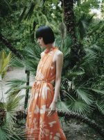 ΦΌΡΕΜΑ MAXI ΕΜΠΡΙΜΈ