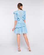 ΚΟΝΤΟ ΦΟΡΕΜΑ ΔΙΑΤΡΗΤΟ ΜΕ ΦΛΟΥΝΤΕΣ - Image 2