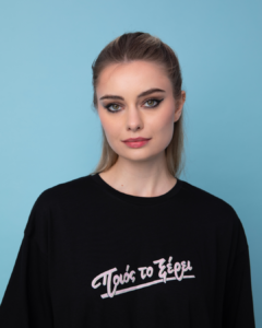 POIOS TO XEREI T-SHIRT (BLACK) - Image 3