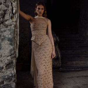 RIVERA SKIRT